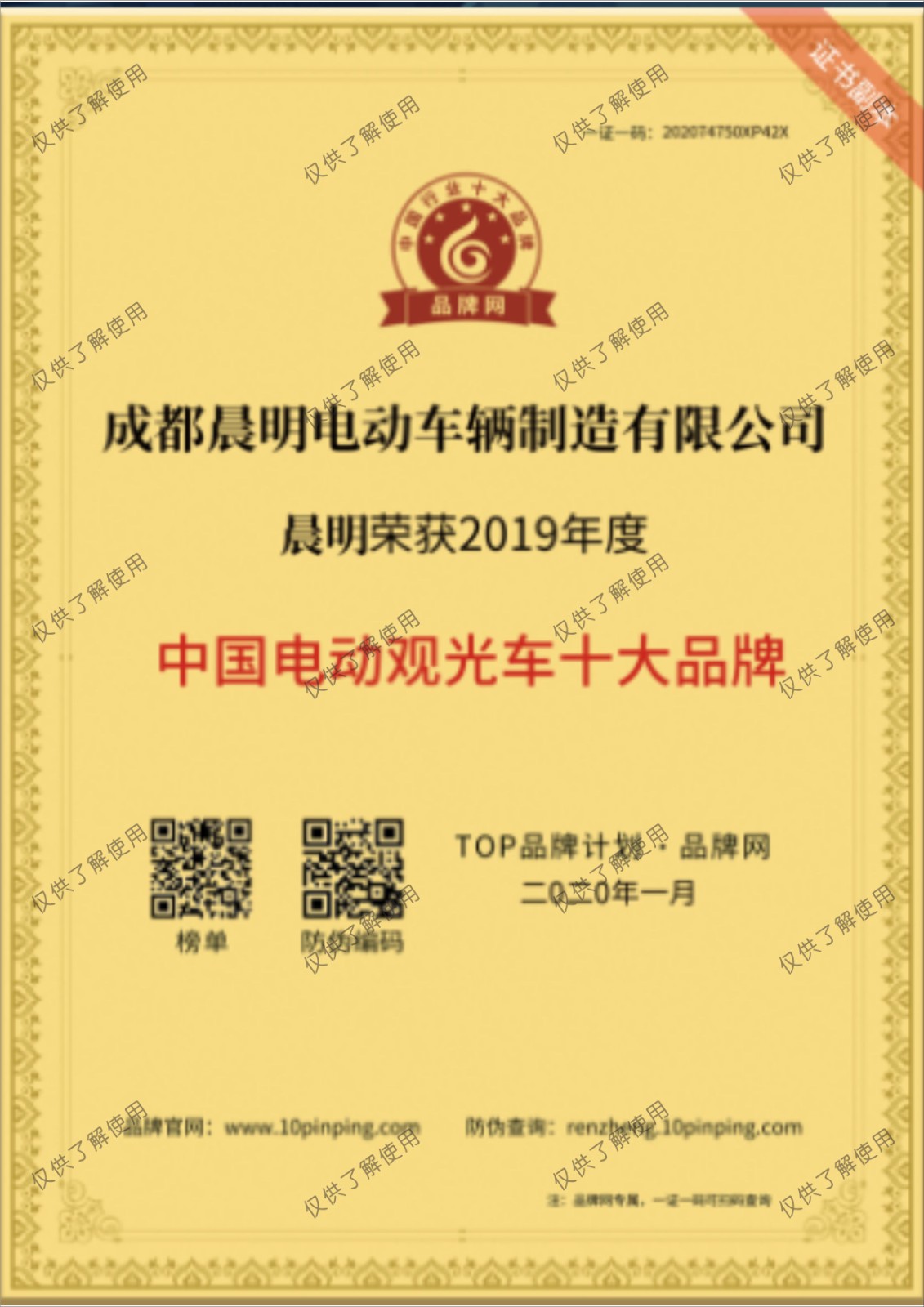 &#20048;&#40060;&#25163;&#26426;&#31449;&#20837;&#21475;&#45;&#20048;&#40060;&#111;&#110;&#108;&#105;&#110;&#101;&#40;&#20013;&#22269;&#41;
