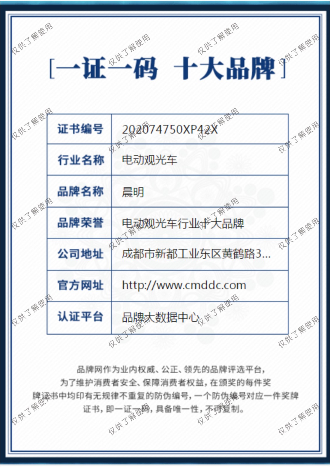 &#20048;&#40060;&#25163;&#26426;&#31449;&#20837;&#21475;&#45;&#20048;&#40060;&#111;&#110;&#108;&#105;&#110;&#101;&#40;&#20013;&#22269;&#41;